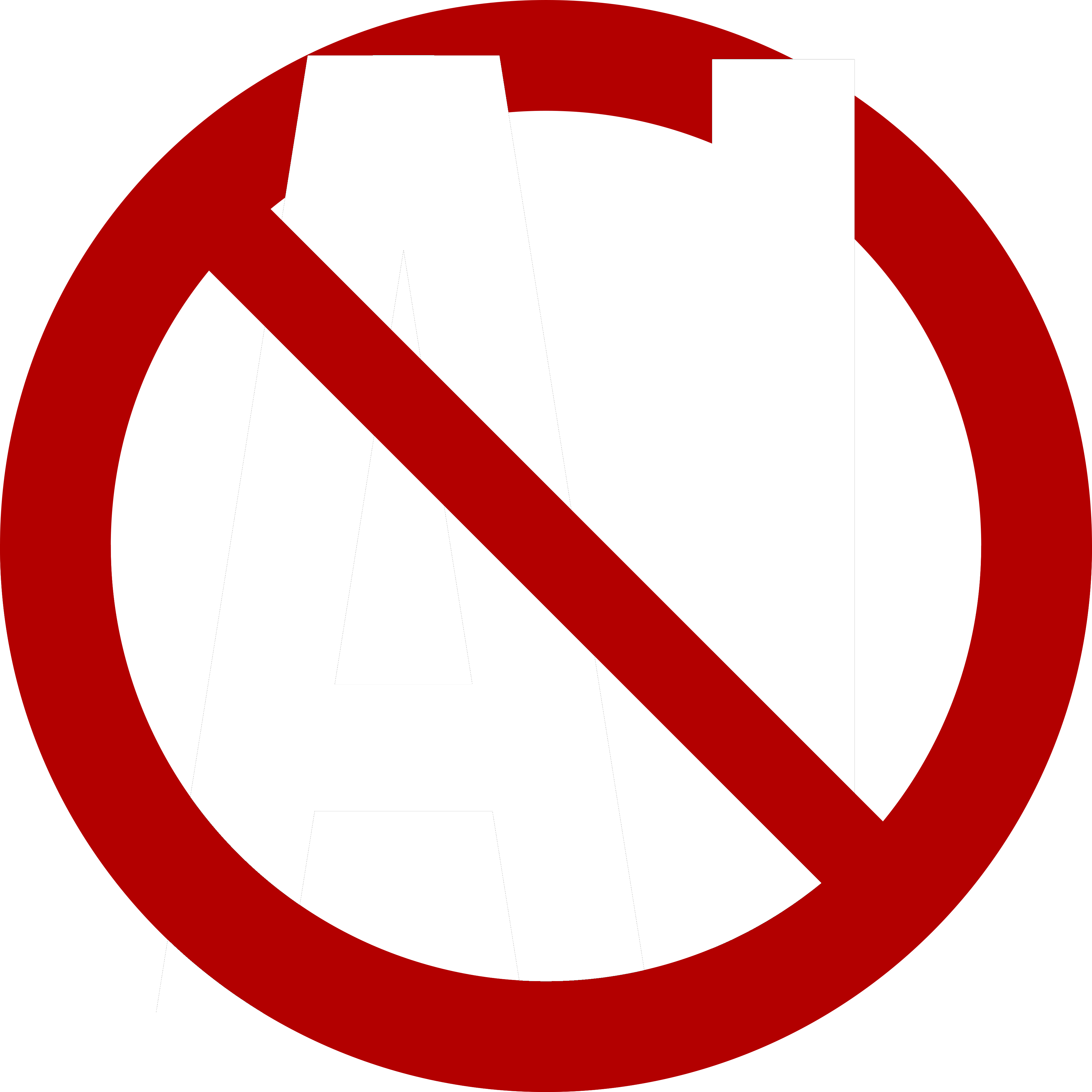 No AI Art logo, courtesy of wikimedia commons.